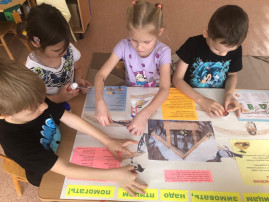 "Каждой пичужке кормушка" "Каждой пичужке кормушка".