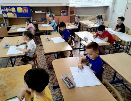 ПО ДОРОГЕ ЗНАНИЙ" ПО ДОРОГЕ ЗНАНИЙ".