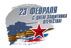 Акция "Подарок солдату" Акция "Подарок солдату".