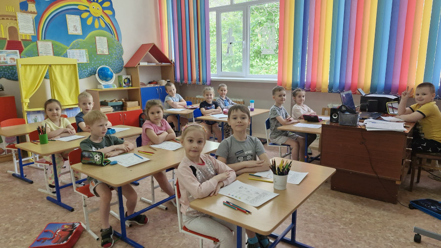 Дополнительное образование Дополнительное образование.